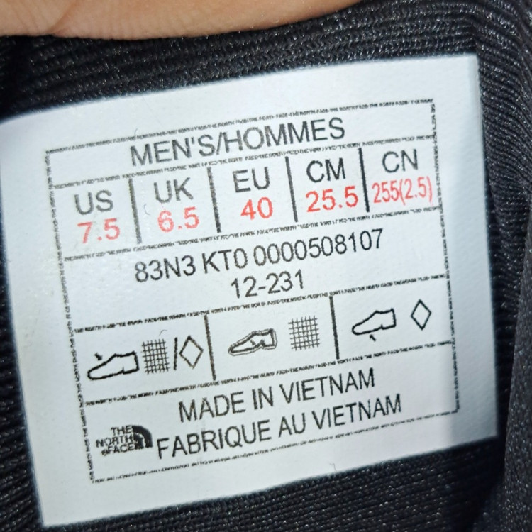 کتونی مستر کوالیتی نورث فیس آلتامسا ۵۰۰ the north face altamesa / ضمانت کیفیت کالا / سایز ۴۰ الا ۴۵