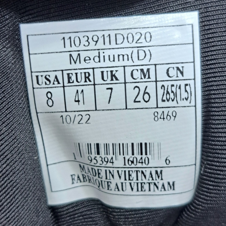 کتونی ویتنامی بروکس آدرنالین جی تی اس ۲۳ Brooks adrenaline gts 23 / رویه مقاوم و تنفس پذیر / کیفیت مستر ۲۰۲۵ / سایز ۴۰ الا ۴۵