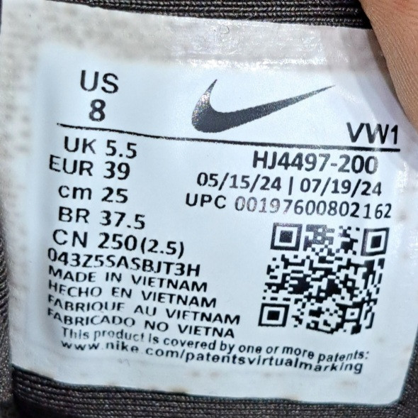کتونی مسترکوالیتی زنانه نایک کلشون وی تو کی nike v2k / ضمانت ویتنام و کیفیت / سایز ۳۷ الا ۴۰