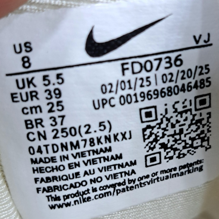 کتونی مسترکوالیتی زنانه نایک کلشون وی تو کی nike v2k / ضمانت ویتنام و کیفیت / سایز ۳۷ الا ۴۰