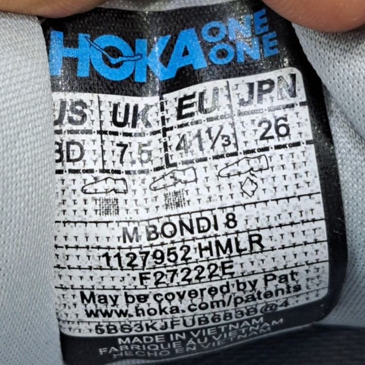 کتونی مسترکوالیتی ست زنانه و مردانه هوکا باندی ۸ hoka bondi 8 / پیاده روی و رانینگ / ضمانت کیفیت و ویتنامی / سایز ۳۸ الا ۴۵