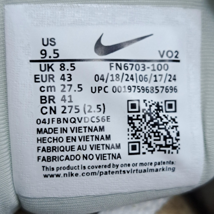 کتونی رانینگ و پیاده روی ست زنانه و مردانه نایک کلشون وی تو کی nike v2k / ضمانت ویتنام و کیفیت / سایز ۳۷ الا ۴۵