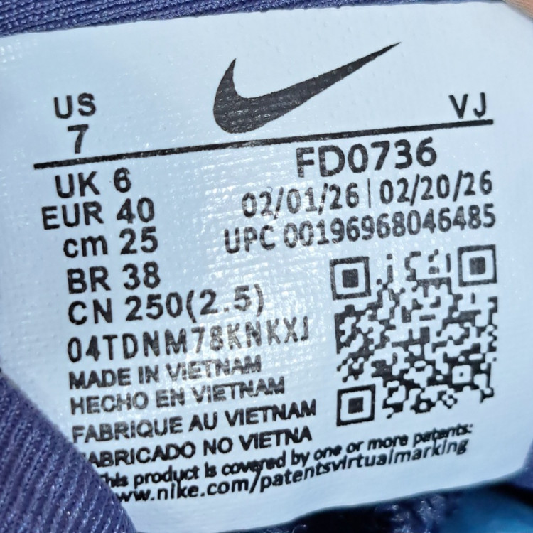 کتونی رانینگ و پیاده روی زنانه نایک کلشون وی تو کی nike v2k / ضمانت ویتنام و کیفیت / سایز ۳۷ الا 40