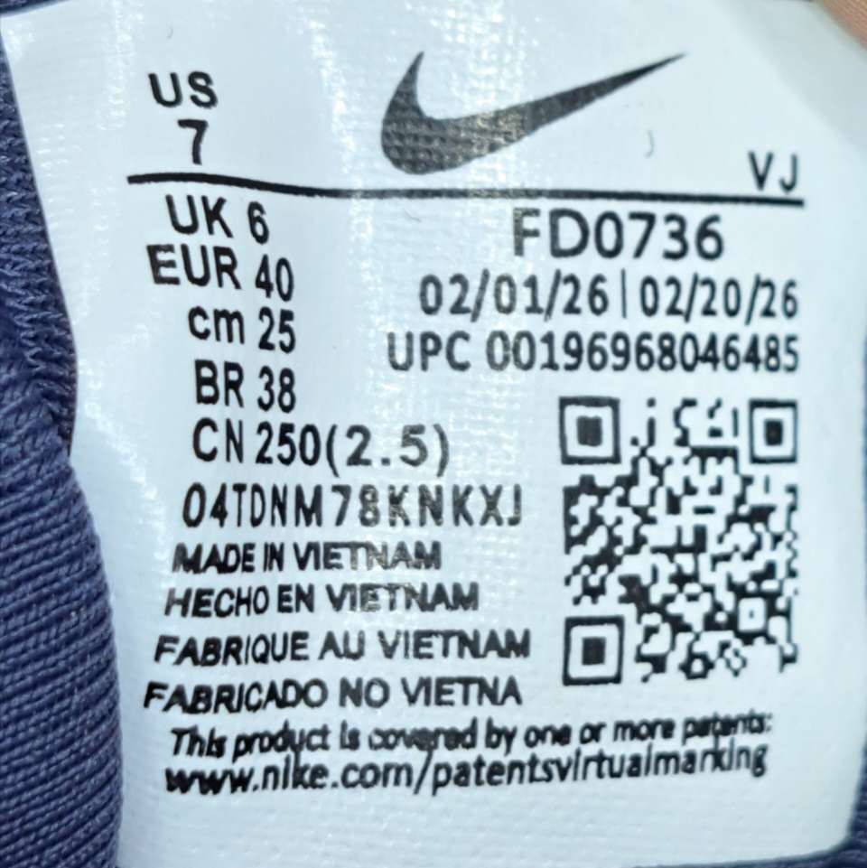 کتونی رانینگ و پیاده روی ست زنانه و مردانه نایک کلشون وی تو کی nike v2k / ضمانت ویتنام و کیفیت / سایز ۳۷ الا ۴۵