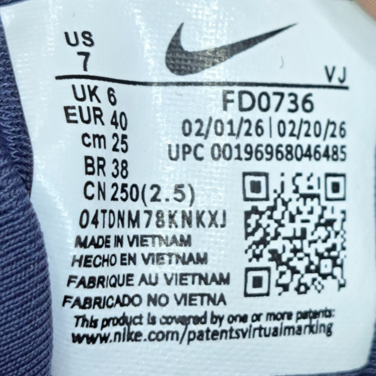 کتونی رانینگ و پیاده روی ست زنانه و مردانه نایک کلشون وی تو کی nike v2k / ضمانت ویتنام و کیفیت / سایز ۳۷ الا ۴۵
